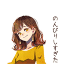 遅刻しがち丸の内OLの言い訳♡（個別スタンプ：26）