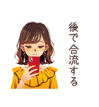 遅刻しがち丸の内OLの言い訳♡（個別スタンプ：27）