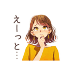 遅刻しがち丸の内OLの言い訳♡（個別スタンプ：29）