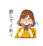 遅刻しがち丸の内OLの言い訳♡（個別スタンプ：30）