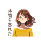 遅刻しがち丸の内OLの言い訳♡（個別スタンプ：31）