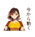 遅刻しがち丸の内OLの言い訳♡（個別スタンプ：33）