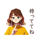 遅刻しがち丸の内OLの言い訳♡（個別スタンプ：34）