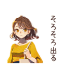 遅刻しがち丸の内OLの言い訳♡（個別スタンプ：35）