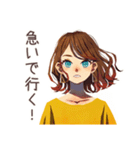 遅刻しがち丸の内OLの言い訳♡（個別スタンプ：36）