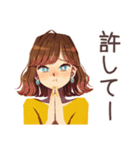 遅刻しがち丸の内OLの言い訳♡（個別スタンプ：37）