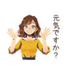 遅刻しがち丸の内OLの言い訳♡（個別スタンプ：39）