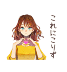 遅刻しがち丸の内OLの言い訳♡（個別スタンプ：40）
