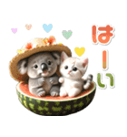 夏 猛暑 酷暑♡コアラとネコ（個別スタンプ：2）