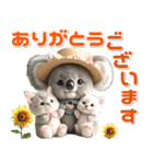 夏 猛暑 酷暑♡コアラとネコ（個別スタンプ：5）