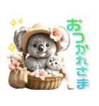 夏 猛暑 酷暑♡コアラとネコ（個別スタンプ：9）