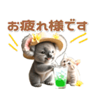 夏 猛暑 酷暑♡コアラとネコ（個別スタンプ：10）