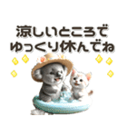 夏 猛暑 酷暑♡コアラとネコ（個別スタンプ：11）