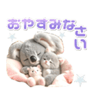 夏 猛暑 酷暑♡コアラとネコ（個別スタンプ：12）