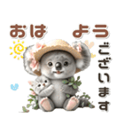 夏 猛暑 酷暑♡コアラとネコ（個別スタンプ：13）