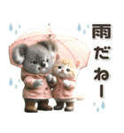 夏 猛暑 酷暑♡コアラとネコ（個別スタンプ：14）