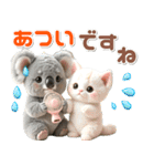 夏 猛暑 酷暑♡コアラとネコ（個別スタンプ：15）