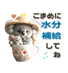 夏 猛暑 酷暑♡コアラとネコ（個別スタンプ：16）