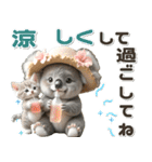 夏 猛暑 酷暑♡コアラとネコ（個別スタンプ：19）