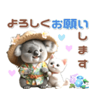 夏 猛暑 酷暑♡コアラとネコ（個別スタンプ：21）