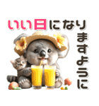 夏 猛暑 酷暑♡コアラとネコ（個別スタンプ：23）