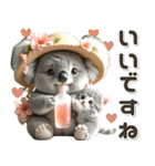 夏 猛暑 酷暑♡コアラとネコ（個別スタンプ：24）