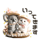 夏 猛暑 酷暑♡コアラとネコ（個別スタンプ：25）
