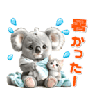 夏 猛暑 酷暑♡コアラとネコ（個別スタンプ：27）