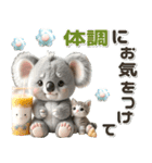 夏 猛暑 酷暑♡コアラとネコ（個別スタンプ：29）