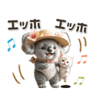 夏 猛暑 酷暑♡コアラとネコ（個別スタンプ：32）