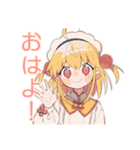 カンフー娘の健康ごはん♡ゆるかわ（個別スタンプ：2）