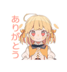 カンフー娘の健康ごはん♡ゆるかわ（個別スタンプ：3）