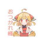 カンフー娘の健康ごはん♡ゆるかわ（個別スタンプ：8）