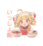カンフー娘の健康ごはん♡ゆるかわ（個別スタンプ：10）