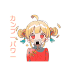 カンフー娘の健康ごはん♡ゆるかわ（個別スタンプ：15）