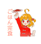 カンフー娘の健康ごはん♡ゆるかわ（個別スタンプ：20）