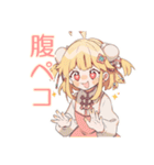 カンフー娘の健康ごはん♡ゆるかわ（個別スタンプ：21）