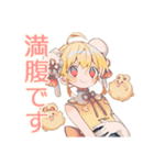 カンフー娘の健康ごはん♡ゆるかわ（個別スタンプ：22）