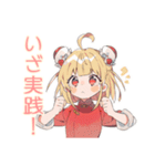 カンフー娘の健康ごはん♡ゆるかわ（個別スタンプ：25）