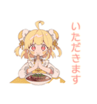 カンフー娘の健康ごはん♡ゆるかわ（個別スタンプ：26）