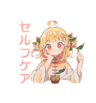 カンフー娘の健康ごはん♡ゆるかわ（個別スタンプ：28）