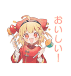 カンフー娘の健康ごはん♡ゆるかわ（個別スタンプ：34）