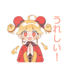 カンフー娘の健康ごはん♡ゆるかわ（個別スタンプ：39）