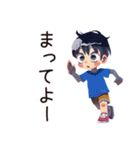 子ども（男の子）のわんぱく公園遊び★家族（個別スタンプ：7）