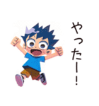 子ども（男の子）のわんぱく公園遊び★家族（個別スタンプ：8）