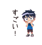 子ども（男の子）のわんぱく公園遊び★家族（個別スタンプ：9）