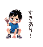 子ども（男の子）のわんぱく公園遊び★家族（個別スタンプ：12）