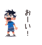 子ども（男の子）のわんぱく公園遊び★家族（個別スタンプ：25）