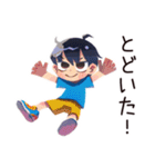 子ども（男の子）のわんぱく公園遊び★家族（個別スタンプ：27）