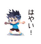 子ども（男の子）のわんぱく公園遊び★家族（個別スタンプ：28）